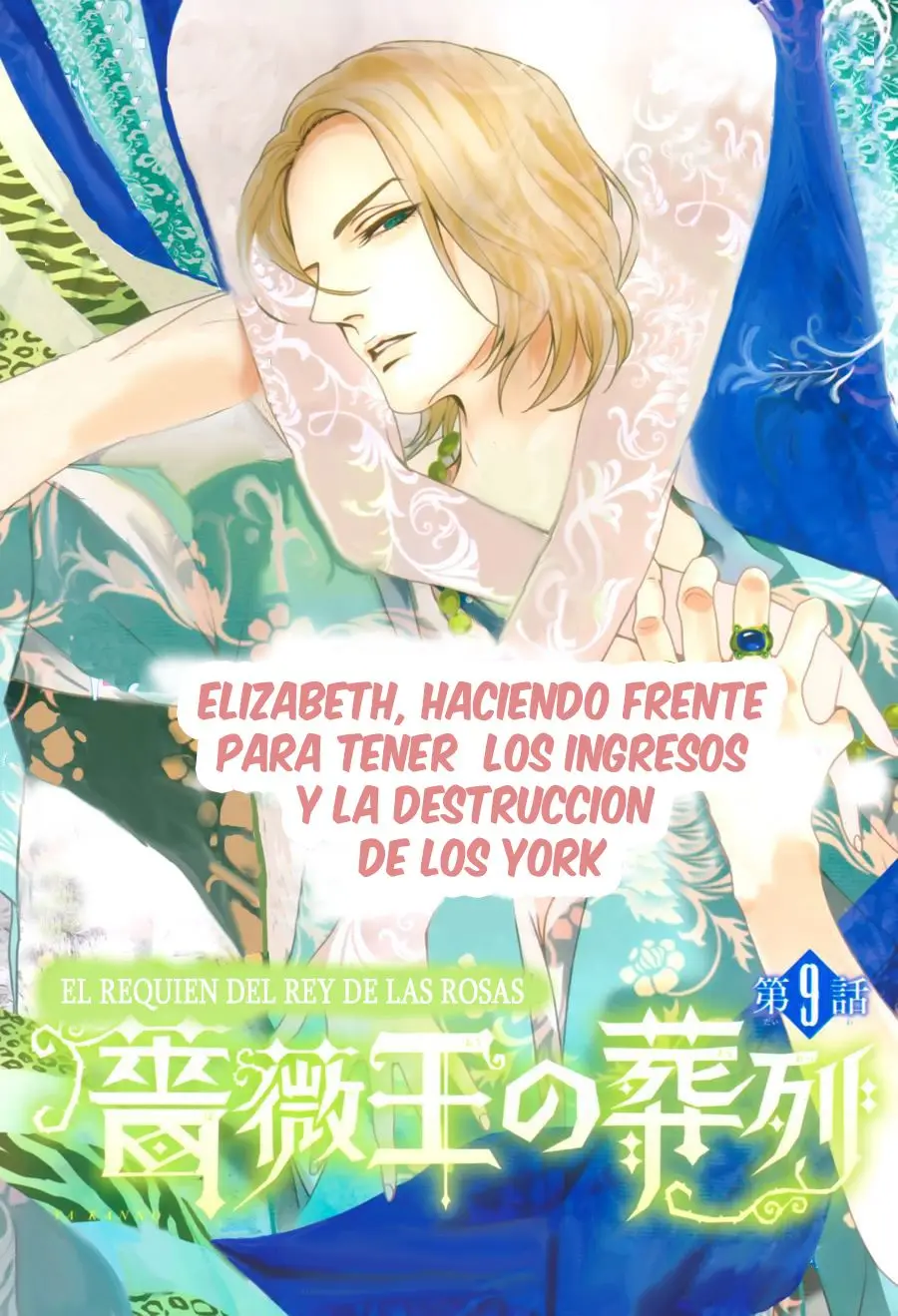Baraou no souretsu (2012) - Capítulo 9 - Página 2 - LectorTMOo