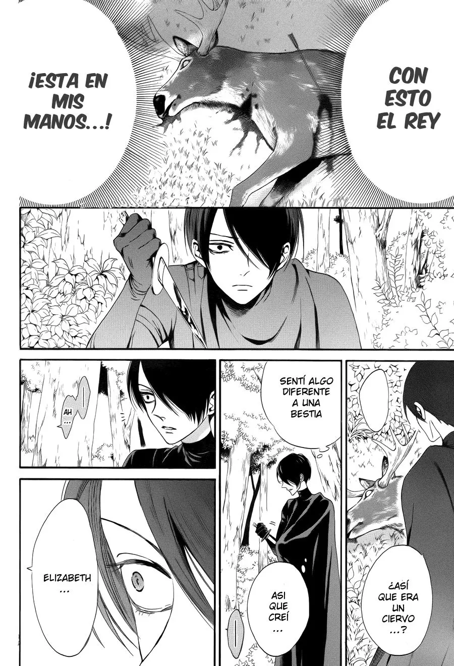 Baraou no souretsu (2012) - Capítulo 9 - Página 17 - LectorTMOo