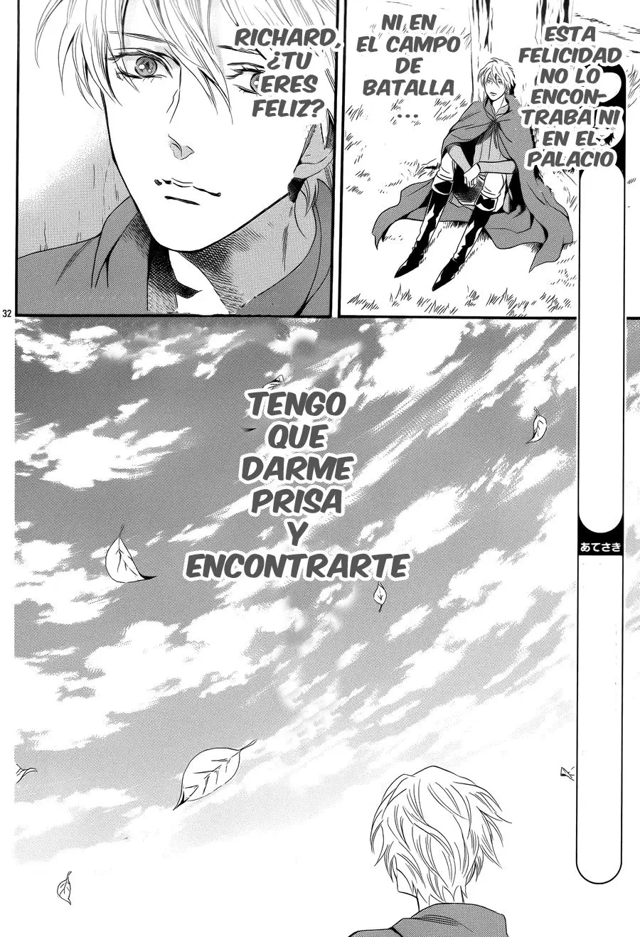 Baraou no souretsu (2012) - Capítulo 9 - Página 35 - LectorTMOo