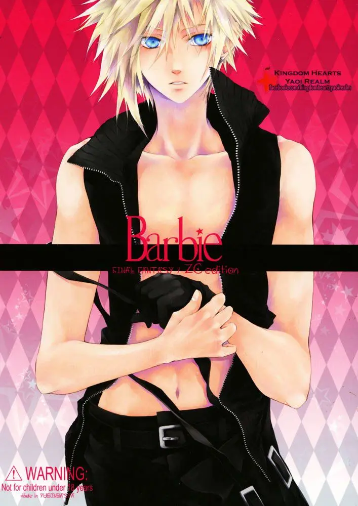 Barbie (Zack x Cloud) (2013) - Capítulo 1 - Página 2 - LectorTMOo