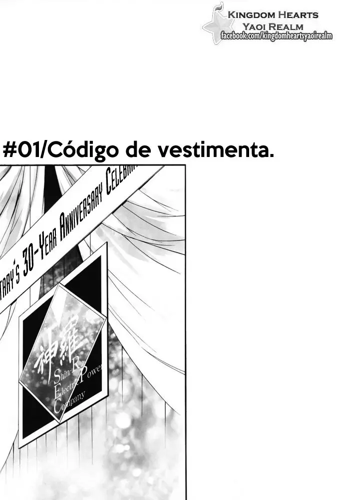 Barbie (Zack x Cloud) (2013) - Capítulo 1 - Página 4 - LectorTMOo