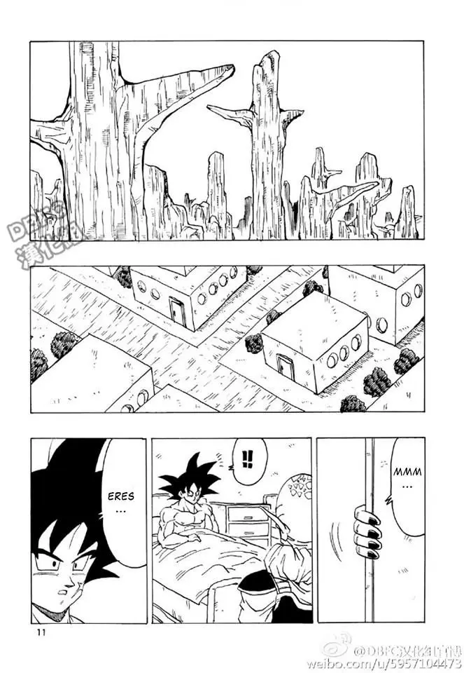 Bardock After (2016) - Capítulo 1 - Página 11 - LectorTMOo