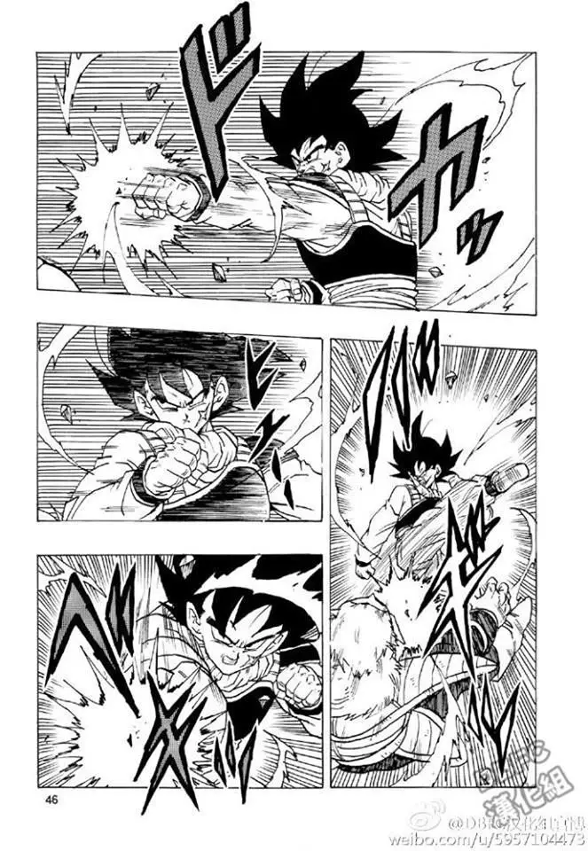 Bardock After (2016) - Capítulo 1 - Página 46 - LectorTMOo