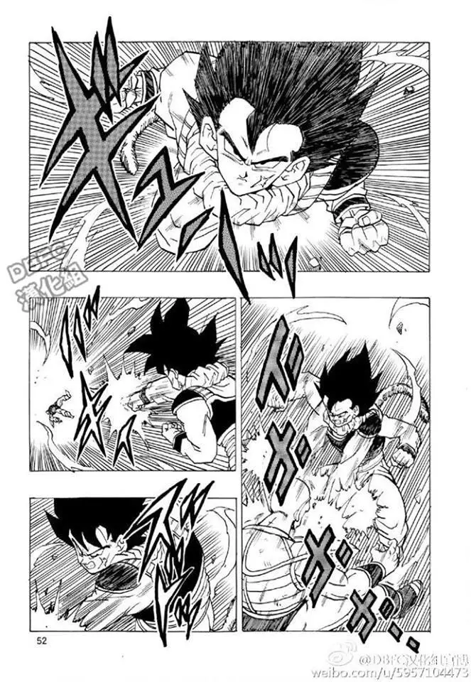 Bardock After (2016) - Capítulo 1 - Página 52 - LectorTMOo
