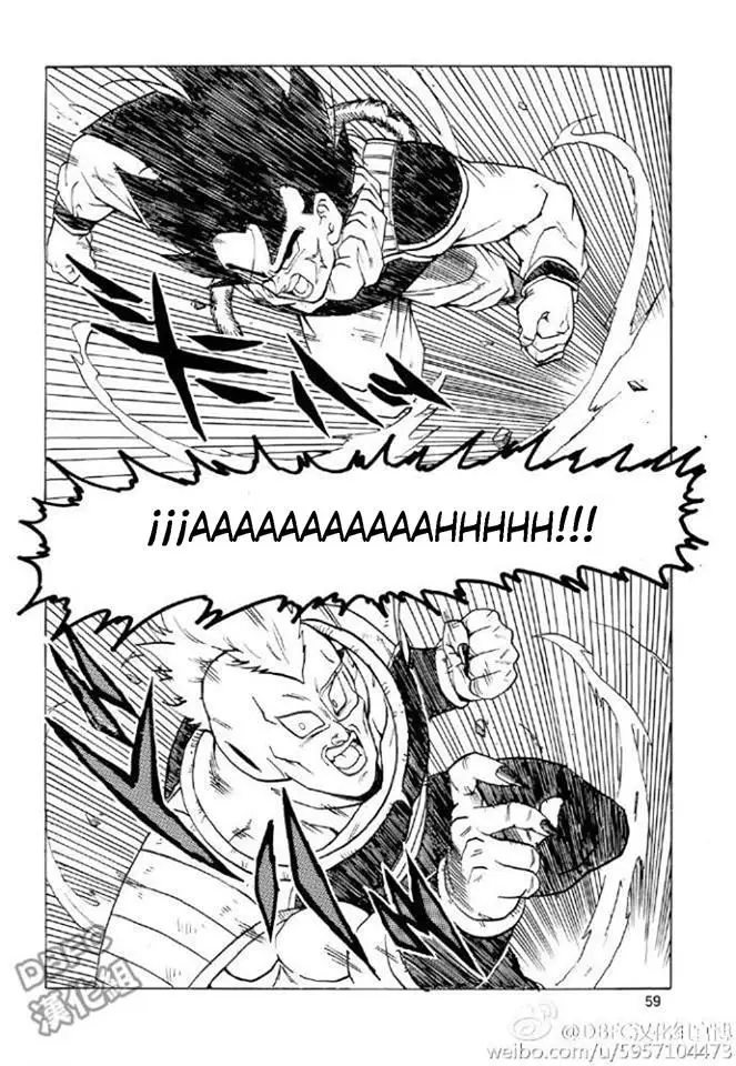 Bardock After (2016) - Capítulo 1 - Página 59 - LectorTMOo