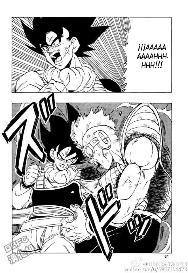 Bardock After (2016) - Capítulo 1 - Página 61 - LectorTMOo