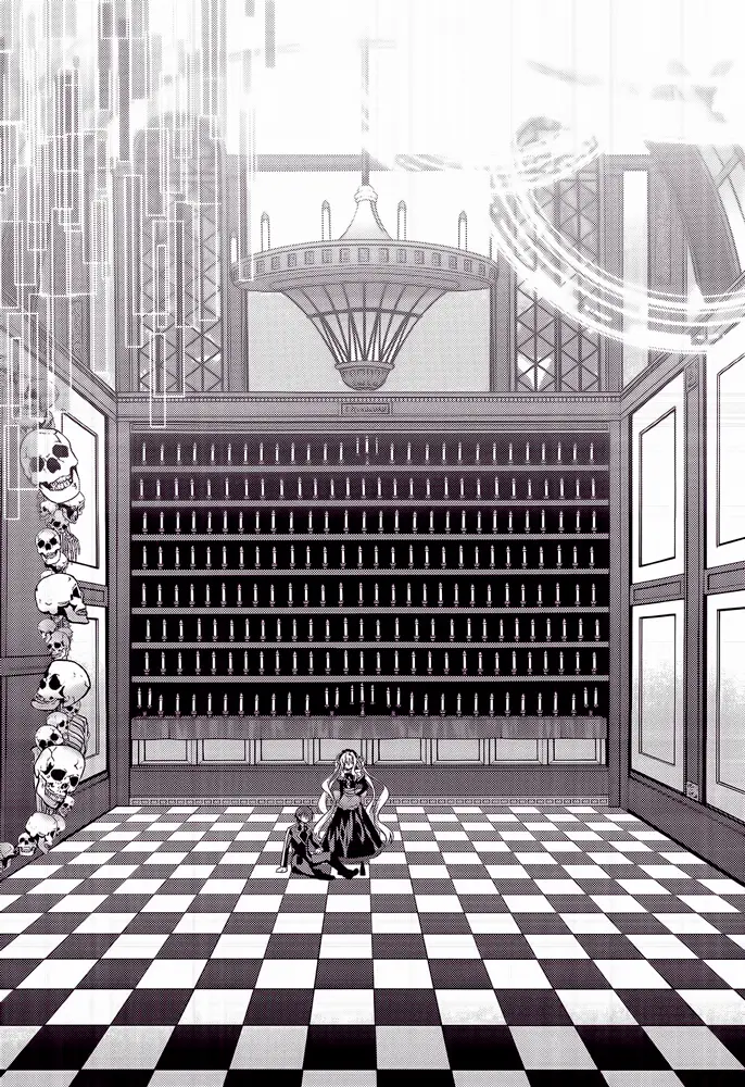 Baroque K-night (2013) - Capítulo 1 - Página 16 - LectorTMOo
