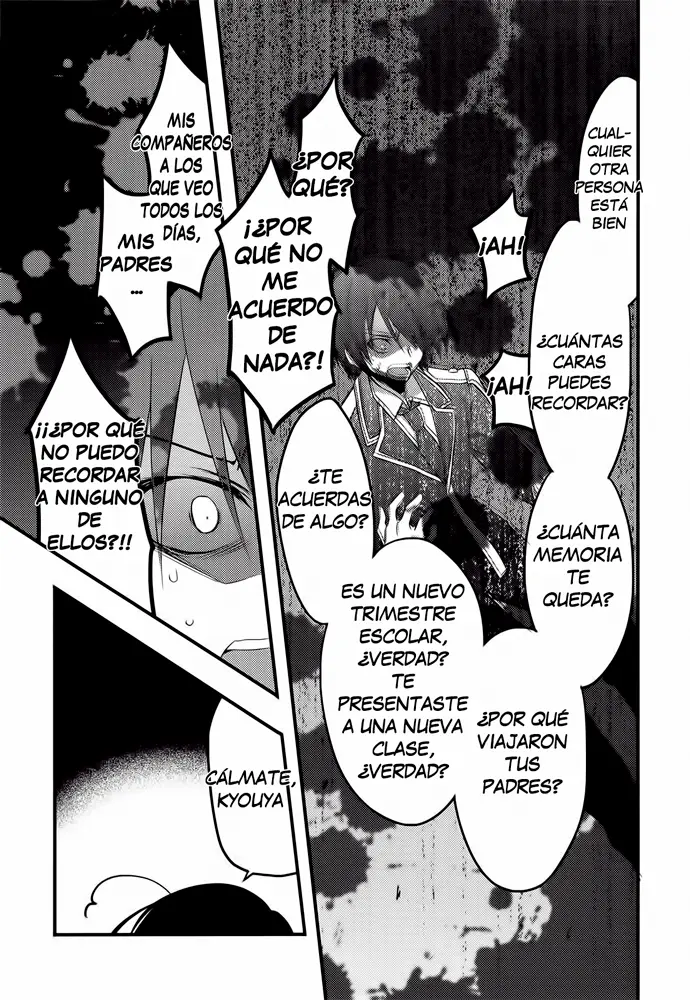 Baroque K-night (2013) - Capítulo 6 - Página 20 - LectorTMOo