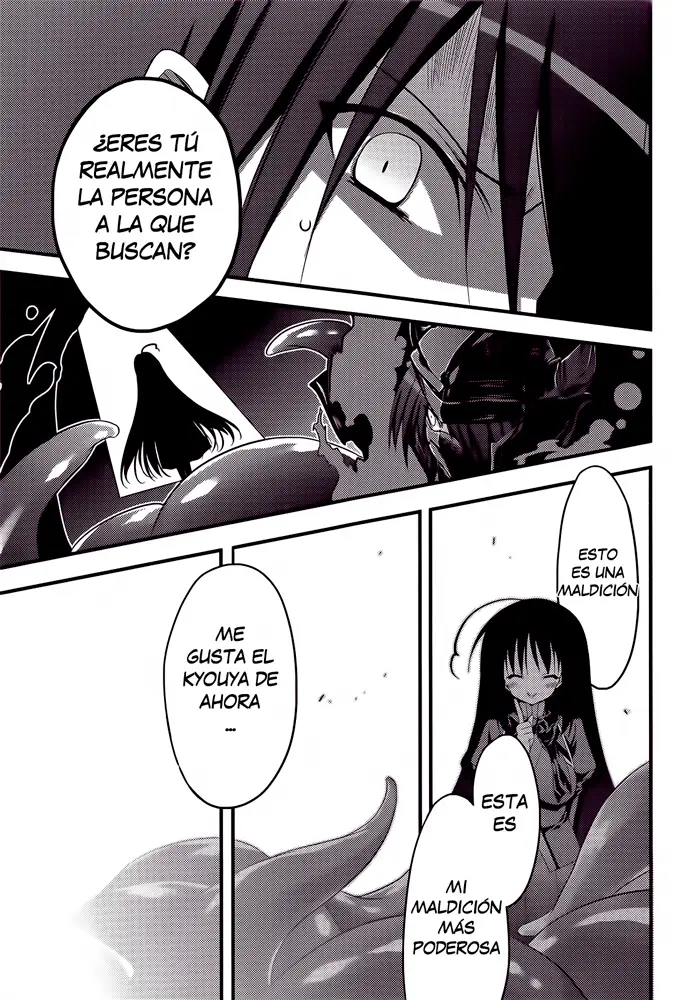 Baroque K-night (2013) - Capítulo 7 - Página 11 - LectorTMOo