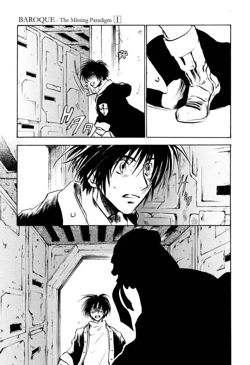 BAROQUE - Ketsuraku no Paradigm (2000) - Capítulo 1 - Página 14 - LectorTMOo