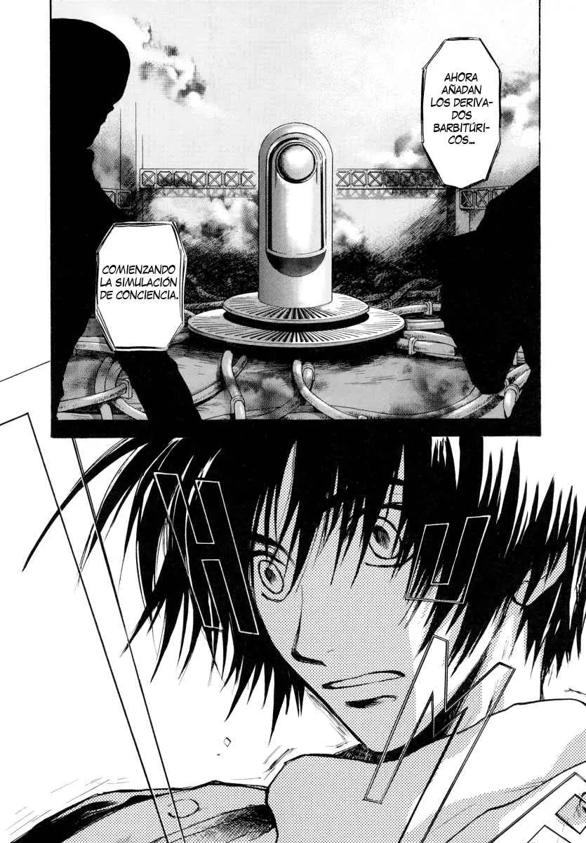 BAROQUE - Ketsuraku no Paradigm (2000) - Capítulo 1 - Página 18 - LectorTMOo