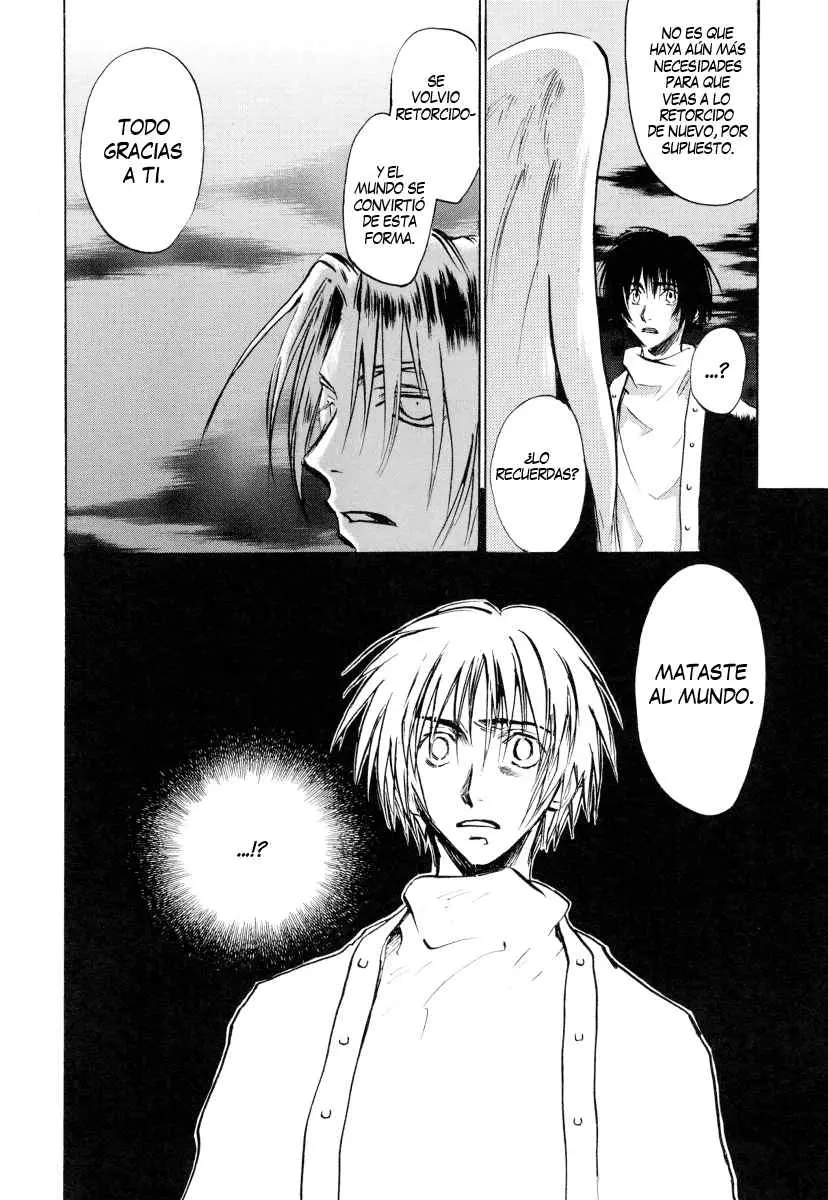 BAROQUE - Ketsuraku no Paradigm (2000) - Capítulo 1 - Página 31 - LectorTMOo