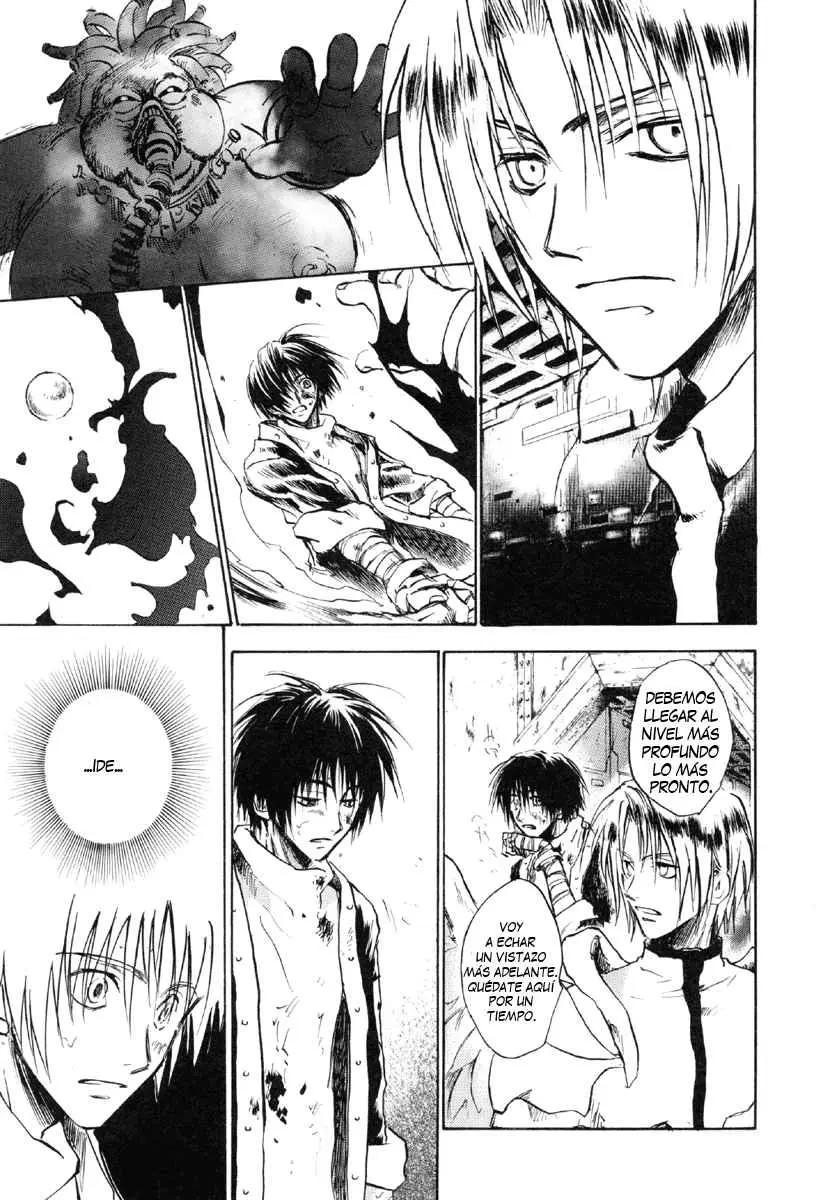 BAROQUE - Ketsuraku no Paradigm (2000) - Capítulo 1 - Página 45 - LectorTMOo
