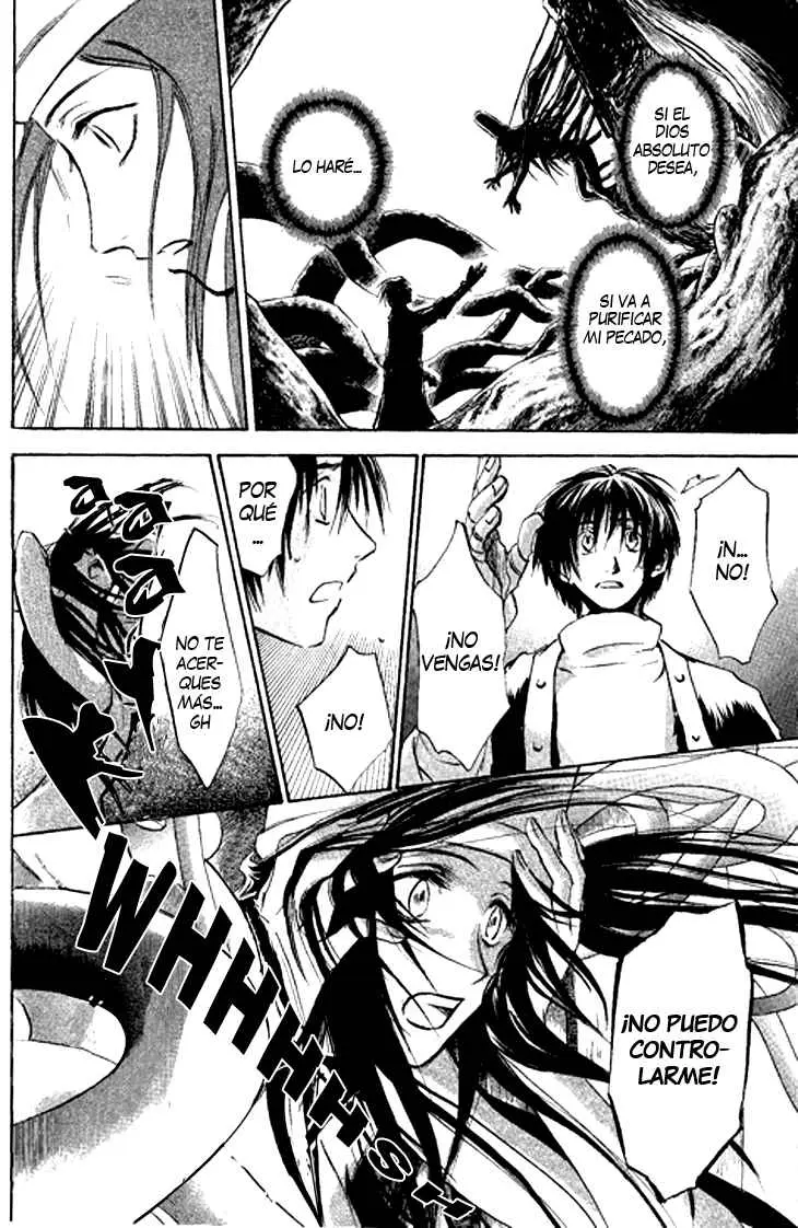 BAROQUE - Ketsuraku no Paradigm (2000) - Capítulo 10 - Página 10 - LectorTMOo