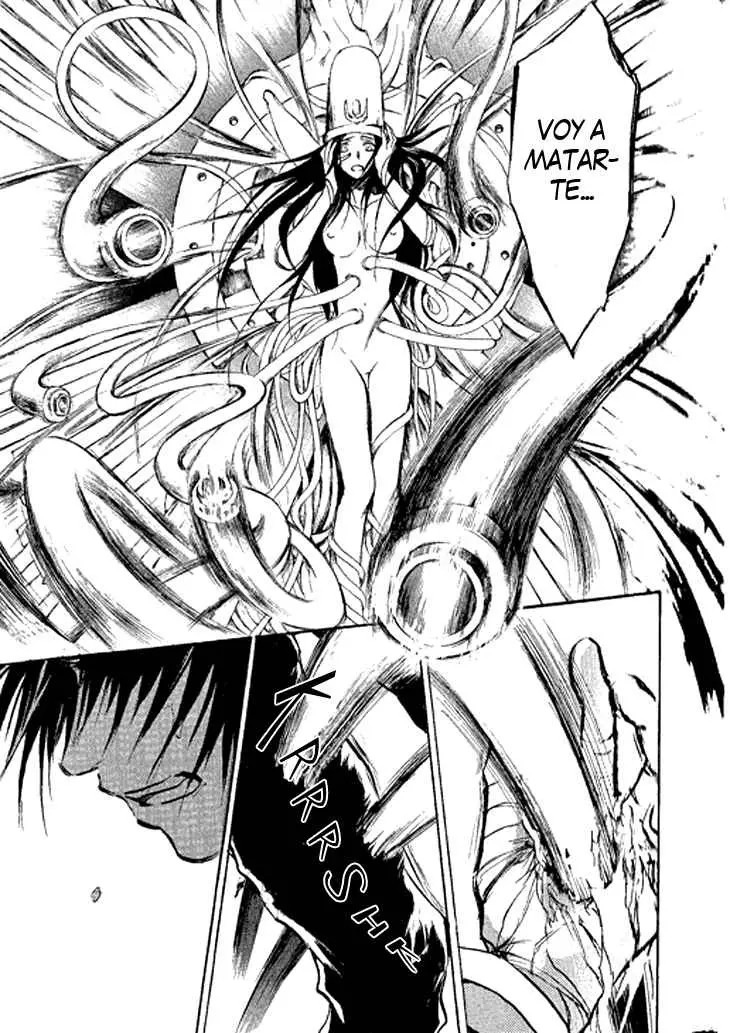 BAROQUE - Ketsuraku no Paradigm (2000) - Capítulo 10 - Página 11 - LectorTMOo
