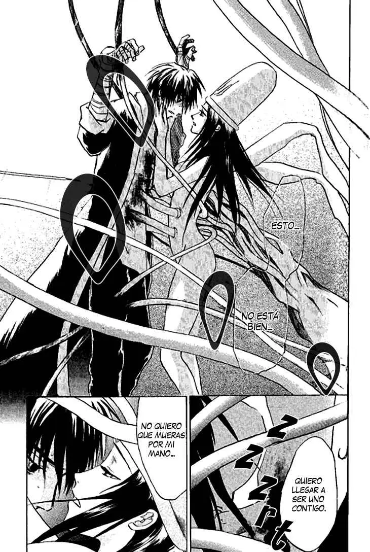 BAROQUE - Ketsuraku no Paradigm (2000) - Capítulo 10 - Página 13 - LectorTMOo