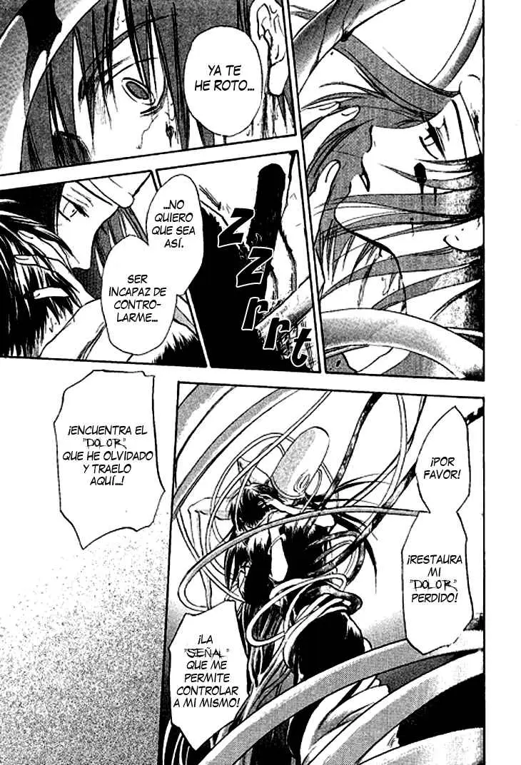 BAROQUE - Ketsuraku no Paradigm (2000) - Capítulo 10 - Página 15 - LectorTMOo