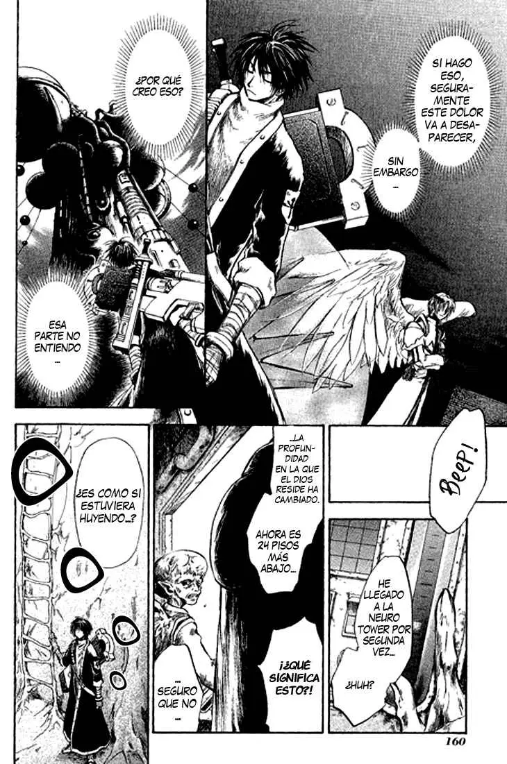 BAROQUE - Ketsuraku no Paradigm (2000) - Capítulo 10 - Página 26 - LectorTMOo
