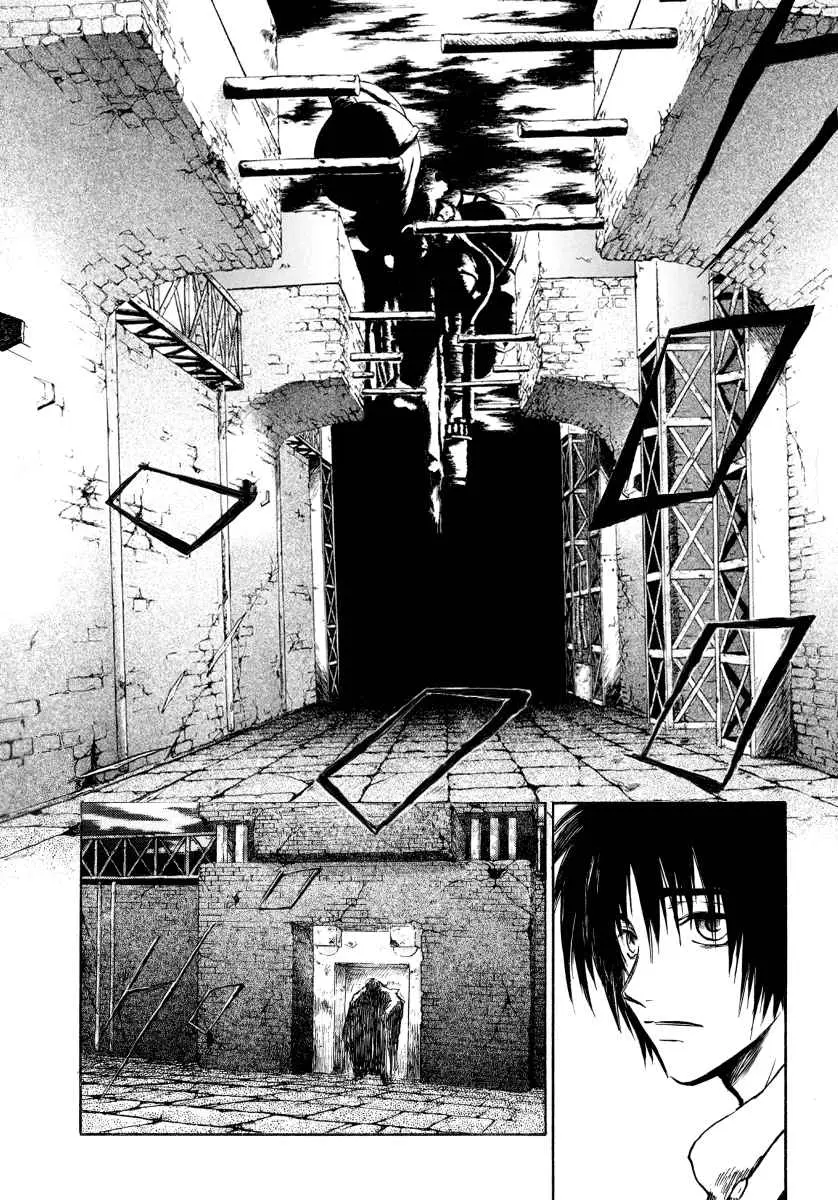 BAROQUE - Ketsuraku no Paradigm (2000) - Capítulo 2 - Página 25 - LectorTMOo