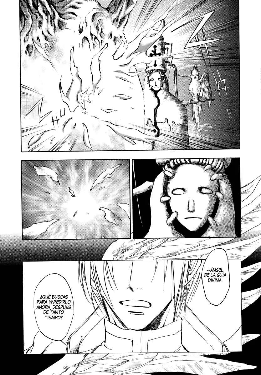 BAROQUE - Ketsuraku no Paradigm (2000) - Capítulo 4 - Página 4 - LectorTMOo