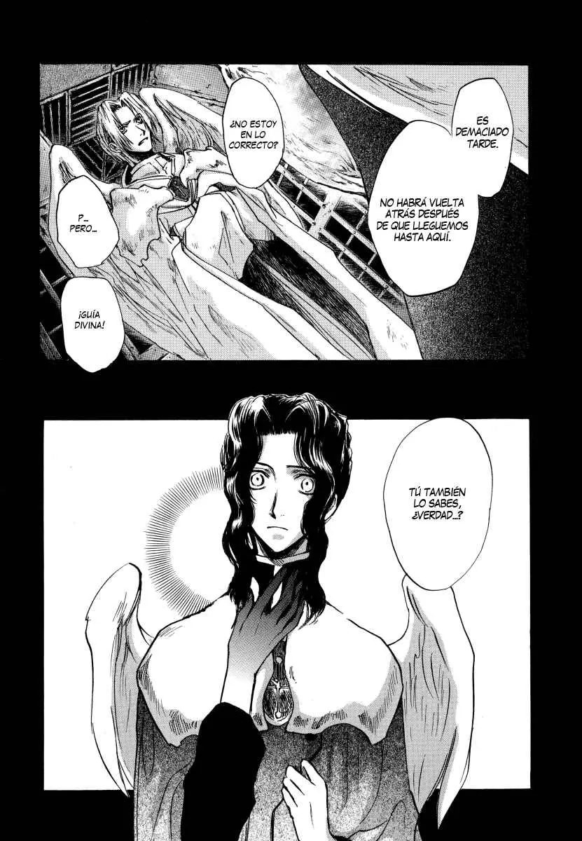 BAROQUE - Ketsuraku no Paradigm (2000) - Capítulo 4 - Página 5 - LectorTMOo