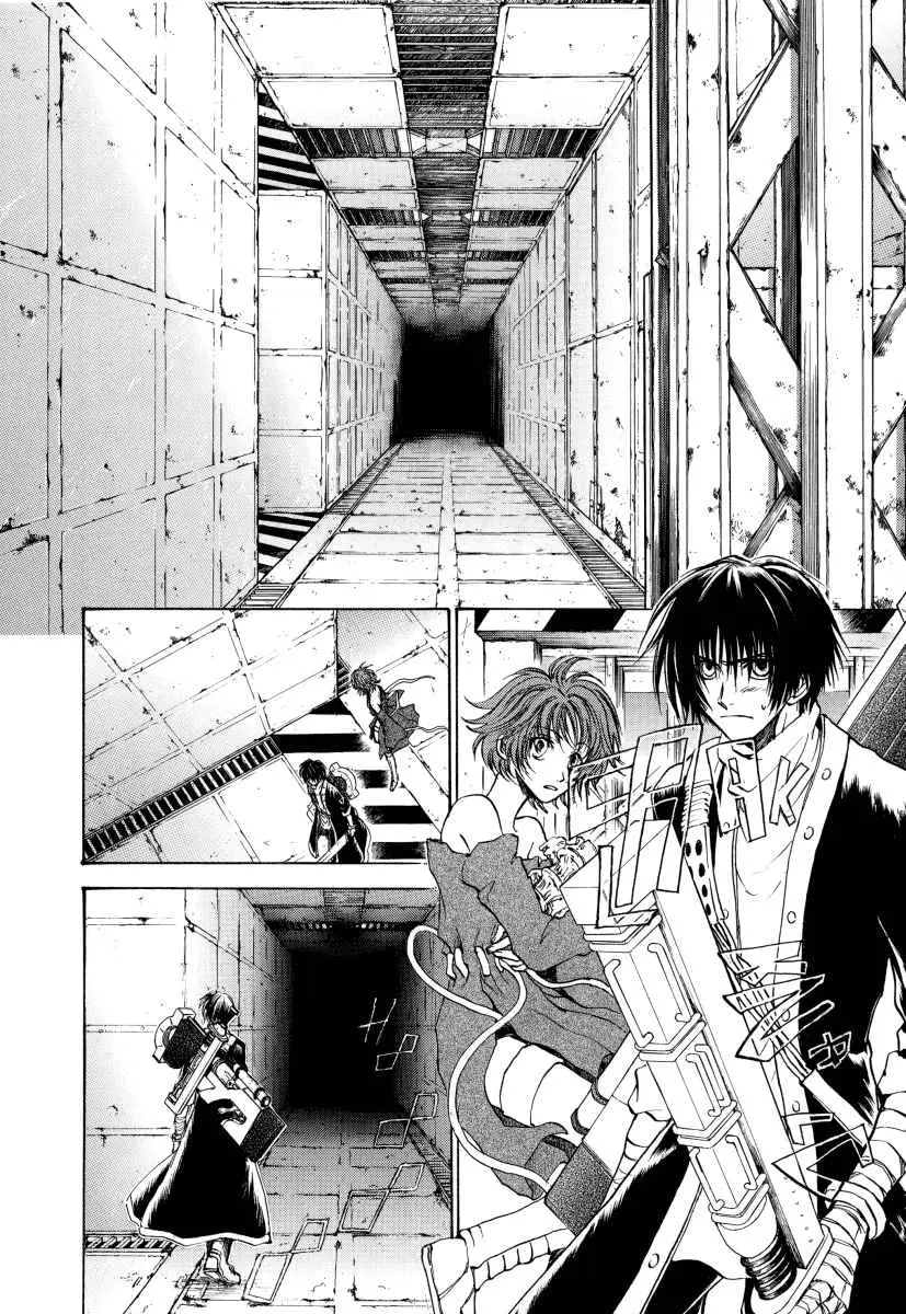 BAROQUE - Ketsuraku no Paradigm (2000) - Capítulo 5 - Página 8 - LectorTMOo