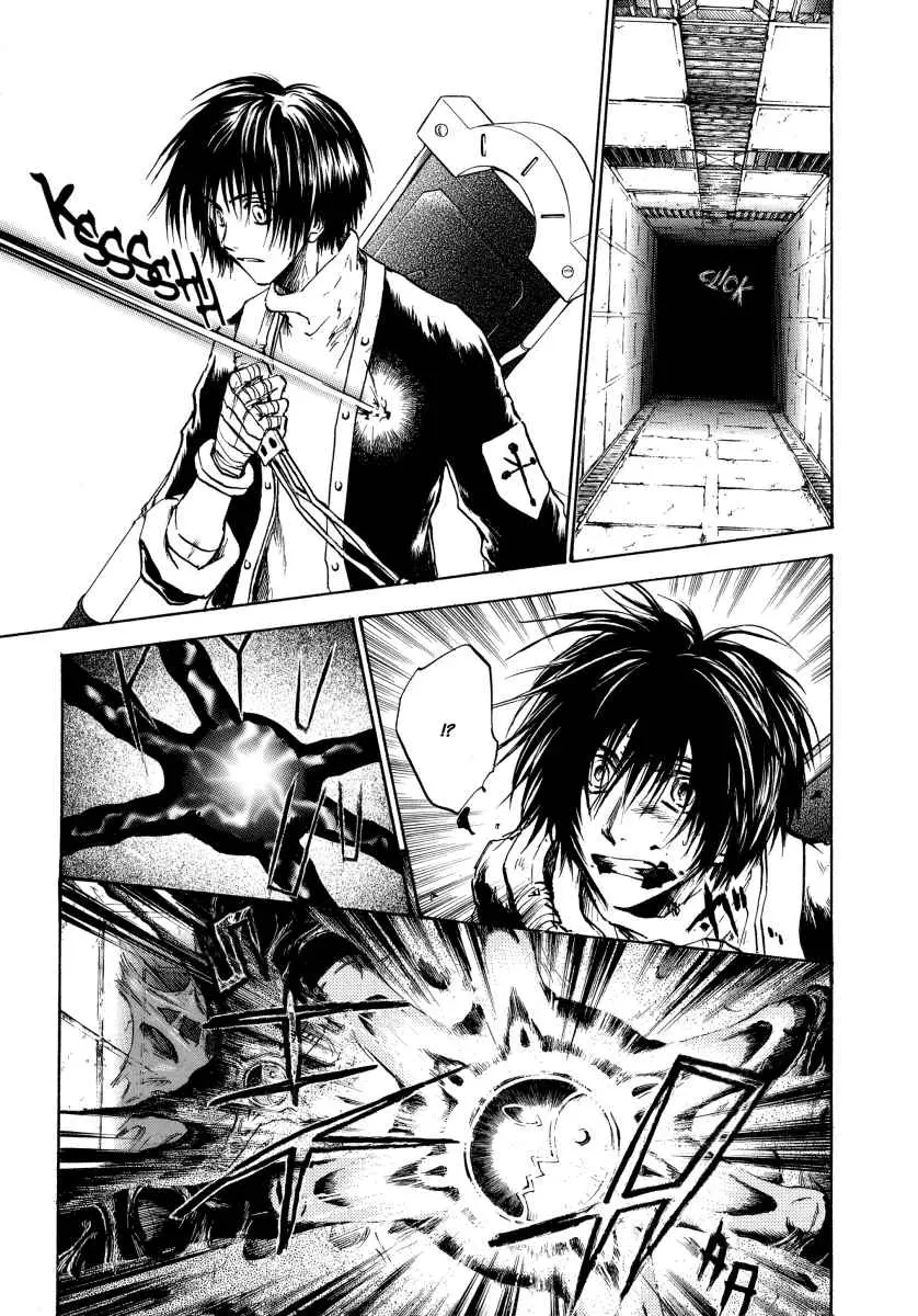 BAROQUE - Ketsuraku no Paradigm (2000) - Capítulo 5 - Página 9 - LectorTMOo