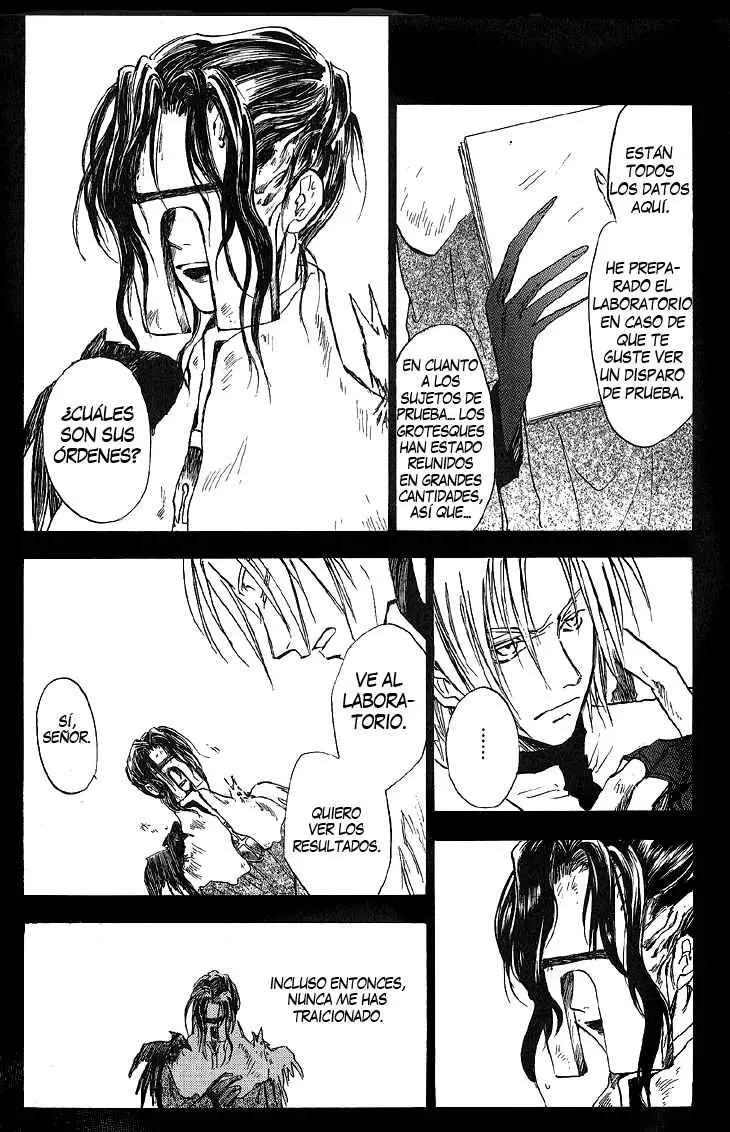 BAROQUE - Ketsuraku no Paradigm (2000) - Capítulo 6 - Página 23 - LectorTMOo