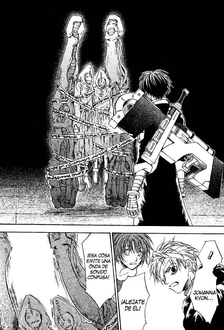 BAROQUE - Ketsuraku no Paradigm (2000) - Capítulo 6 - Página 29 - LectorTMOo