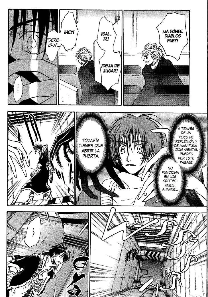 BAROQUE - Ketsuraku no Paradigm (2000) - Capítulo 7 - Página 14 - LectorTMOo