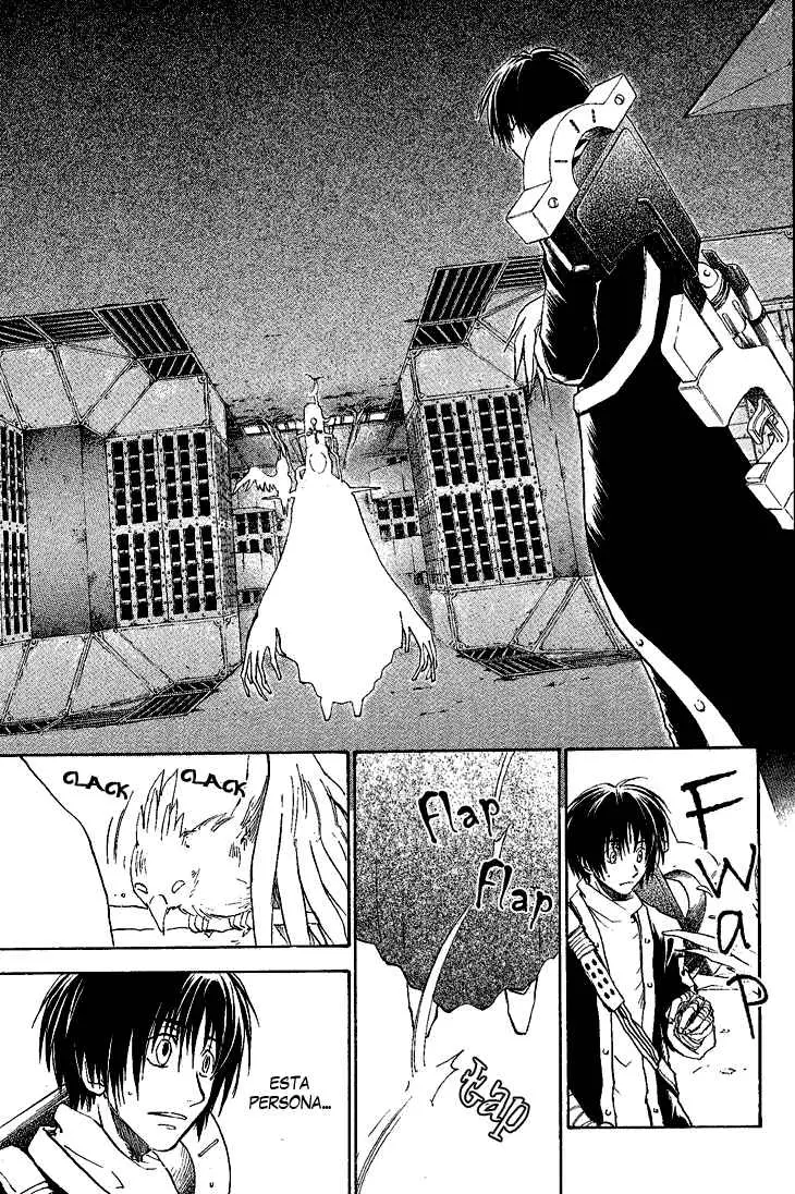 BAROQUE - Ketsuraku no Paradigm (2000) - Capítulo 7 - Página 15 - LectorTMOo
