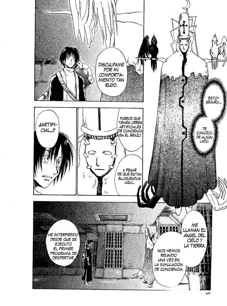 BAROQUE - Ketsuraku no Paradigm (2000) - Capítulo 7 - Página 16 - LectorTMOo