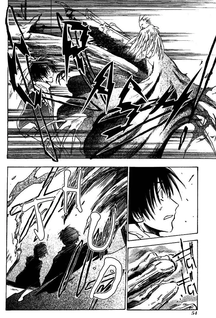 BAROQUE - Ketsuraku no Paradigm (2000) - Capítulo 7 - Página 20 - LectorTMOo