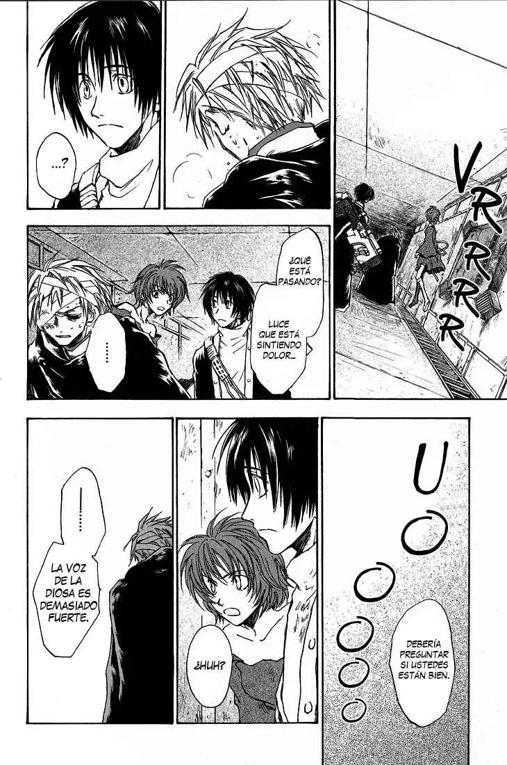 BAROQUE - Ketsuraku no Paradigm (2000) - Capítulo 7 - Página 24 - LectorTMOo
