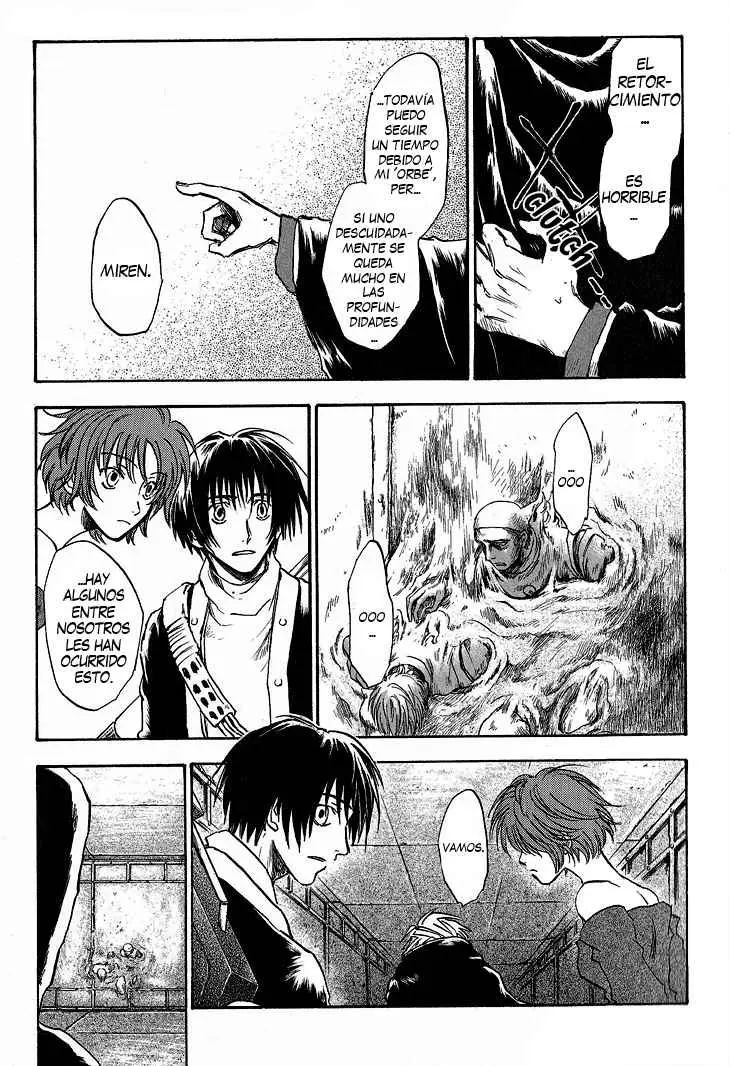 BAROQUE - Ketsuraku no Paradigm (2000) - Capítulo 7 - Página 25 - LectorTMOo