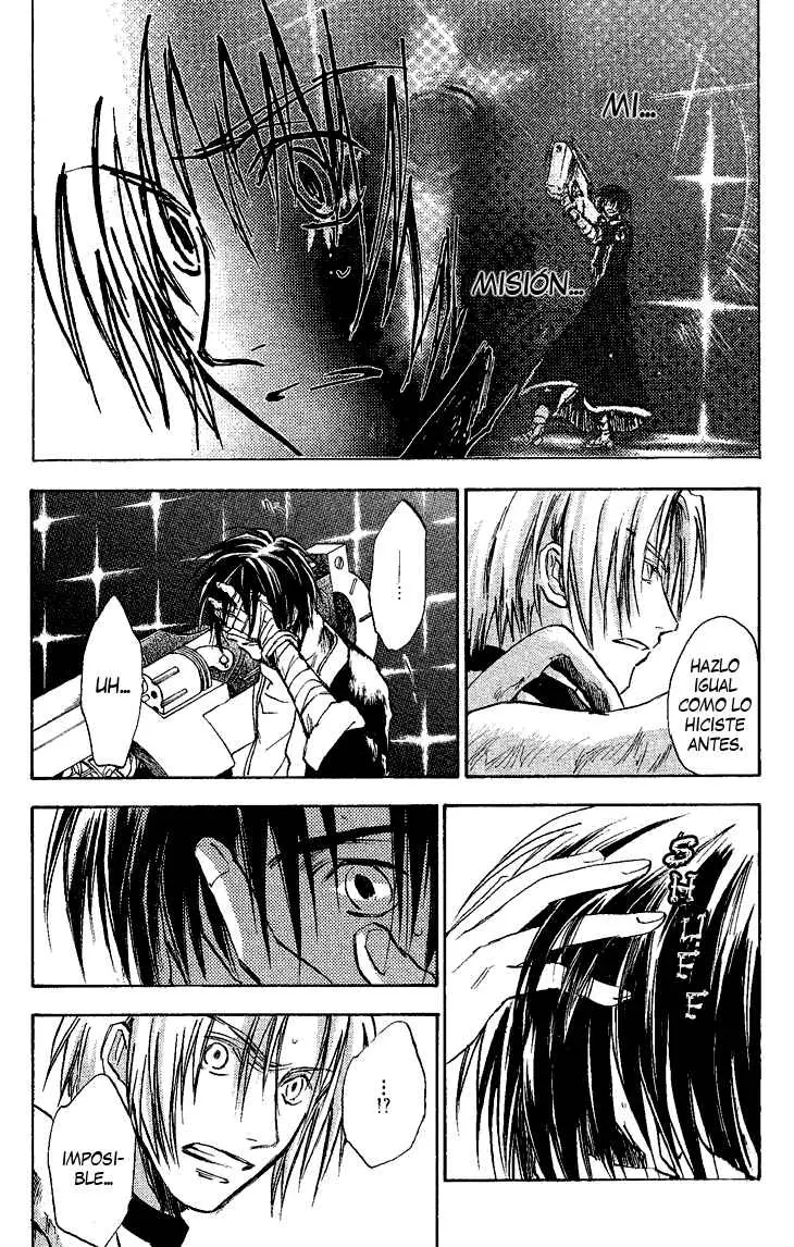 BAROQUE - Ketsuraku no Paradigm (2000) - Capítulo 8 - Página 5 - LectorTMOo
