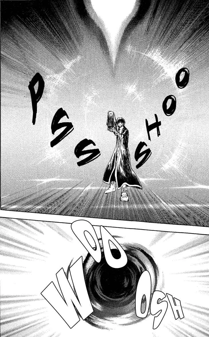 BAROQUE - Ketsuraku no Paradigm (2000) - Capítulo 8 - Página 12 - LectorTMOo