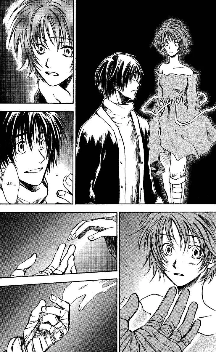 BAROQUE - Ketsuraku no Paradigm (2000) - Capítulo 8 - Página 15 - LectorTMOo