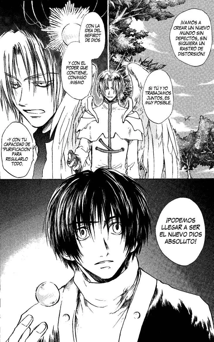 BAROQUE - Ketsuraku no Paradigm (2000) - Capítulo 8 - Página 20 - LectorTMOo