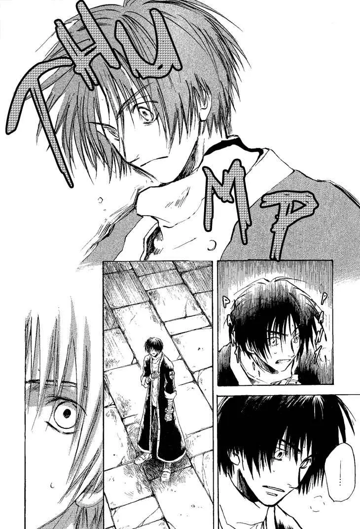 BAROQUE - Ketsuraku no Paradigm (2000) - Capítulo 8 - Página 28 - LectorTMOo