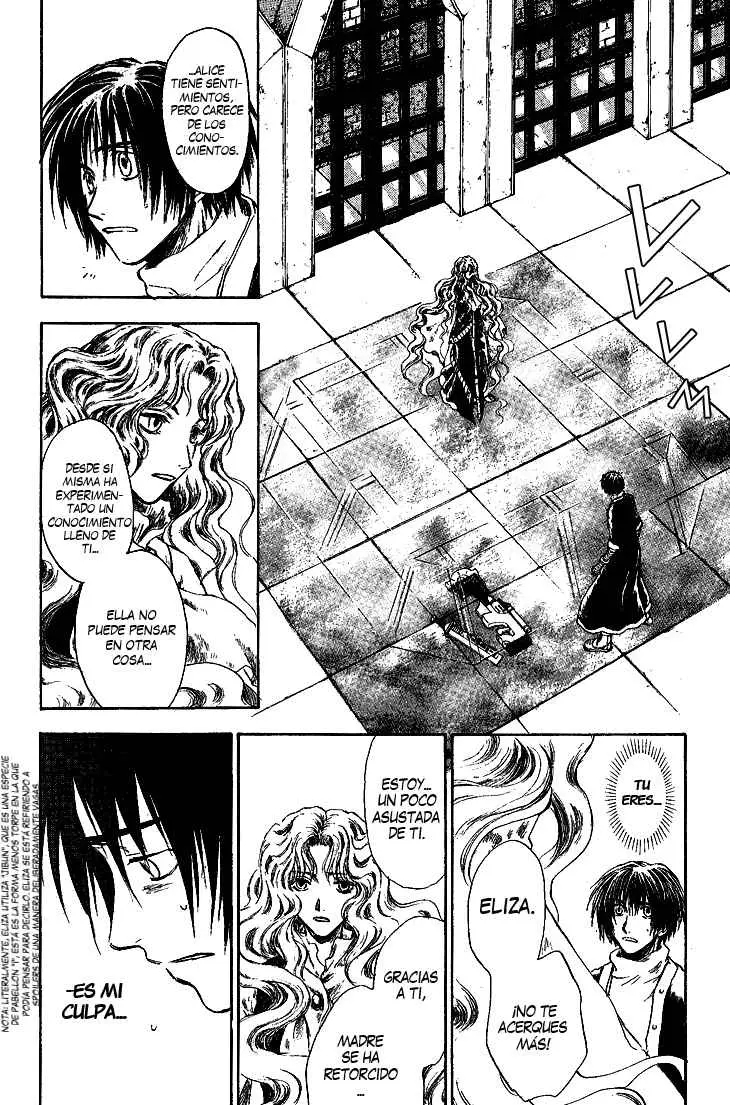 BAROQUE - Ketsuraku no Paradigm (2000) - Capítulo 9 - Página 22 - LectorTMOo