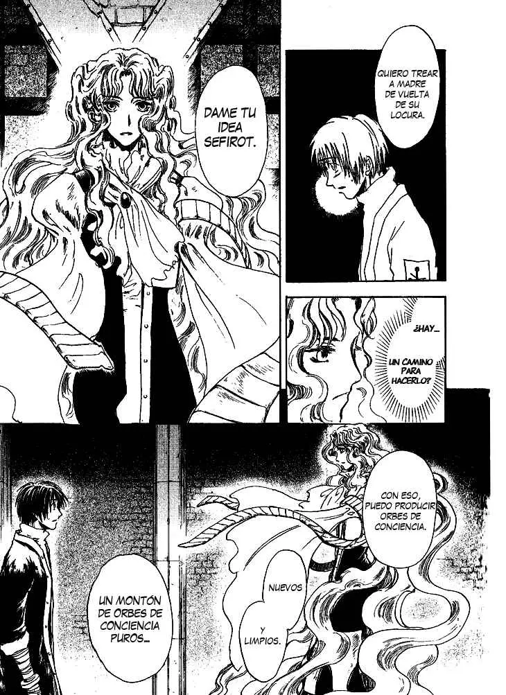 BAROQUE - Ketsuraku no Paradigm (2000) - Capítulo 9 - Página 23 - LectorTMOo