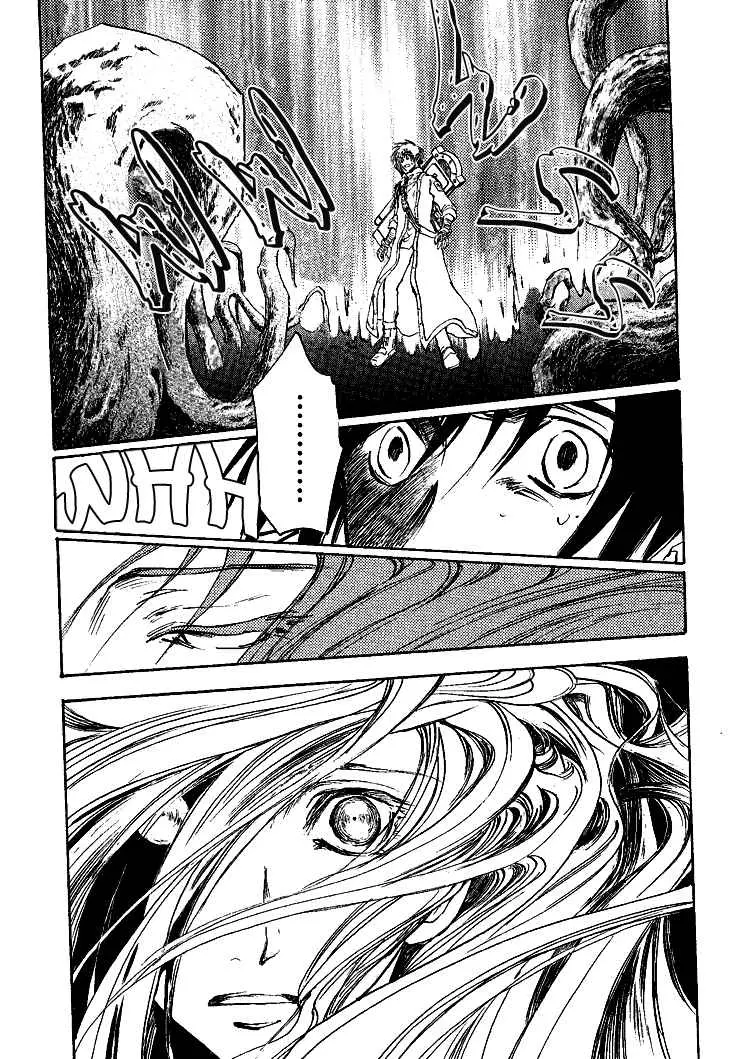 BAROQUE - Ketsuraku no Paradigm (2000) - Capítulo 9 - Página 32 - LectorTMOo
