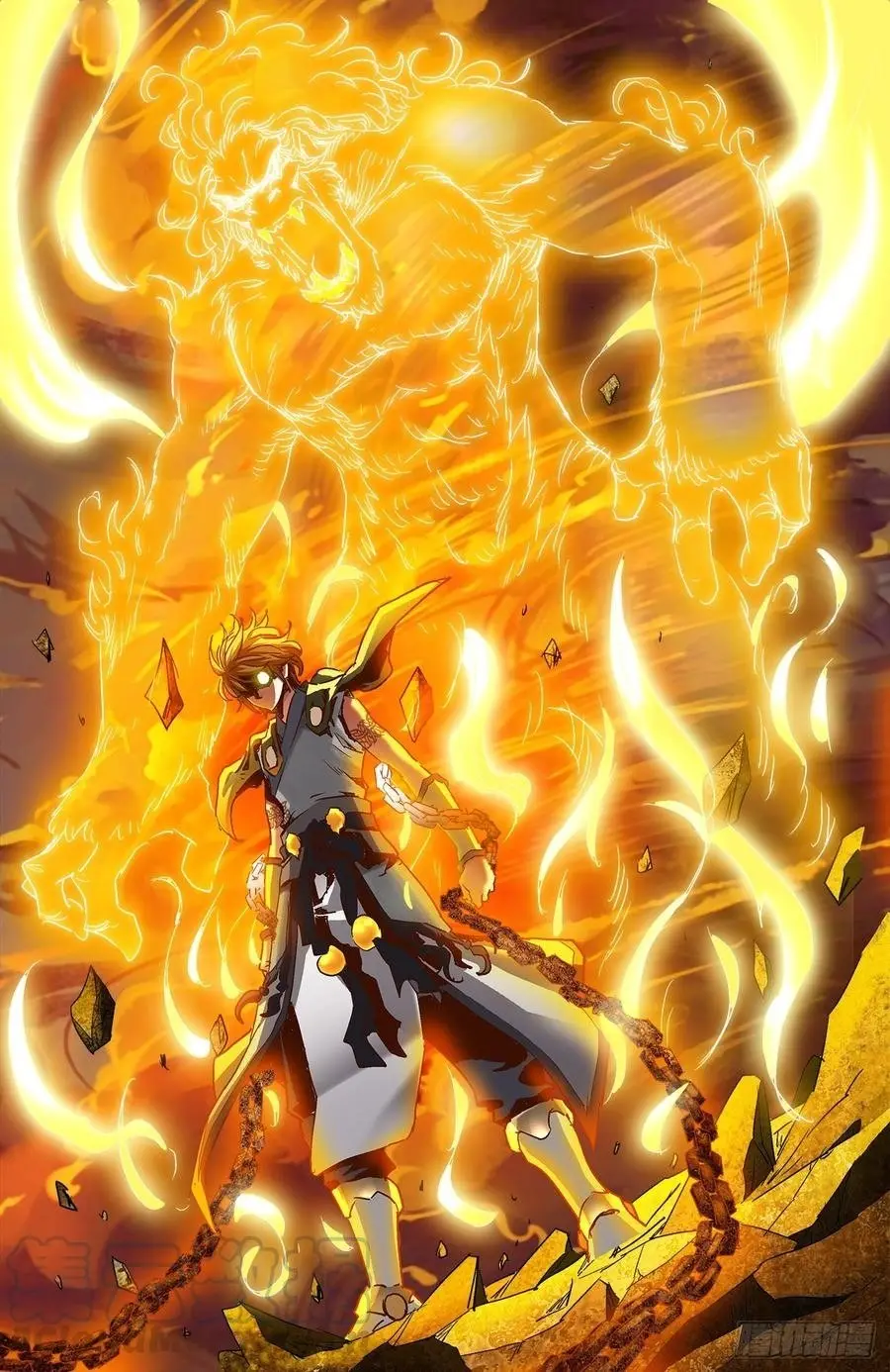 Batalla atraves de los cielos: El regresó de las bestias (2019) - Capítulo 4.1 - Página 4 - LectorTMOo