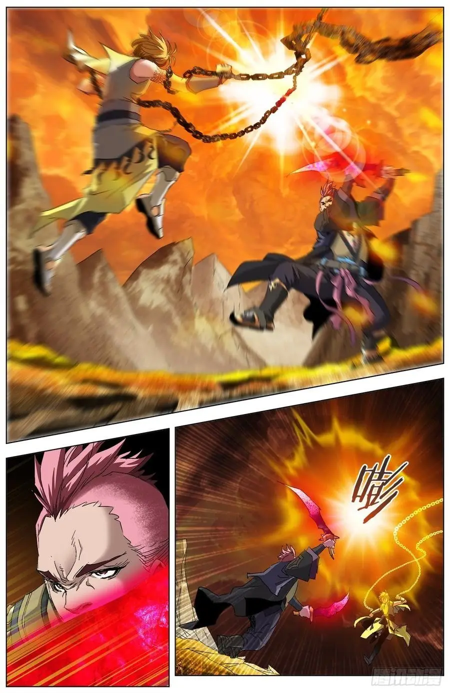 Batalla atraves de los cielos: El regresó de las bestias (2019) - Capítulo 4.1 - Página 7 - LectorTMOo