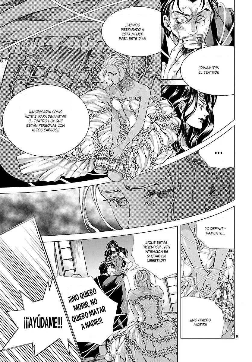 Batman y la Liga de la Justicia (Manga) (2017) - Capítulo  - Página 4 - LectorTMOo