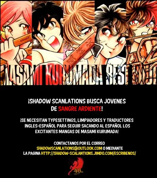 Batman y la Liga de la Justicia (Manga) (2017) - Capítulo 1 - Página 48 - LectorTMOo