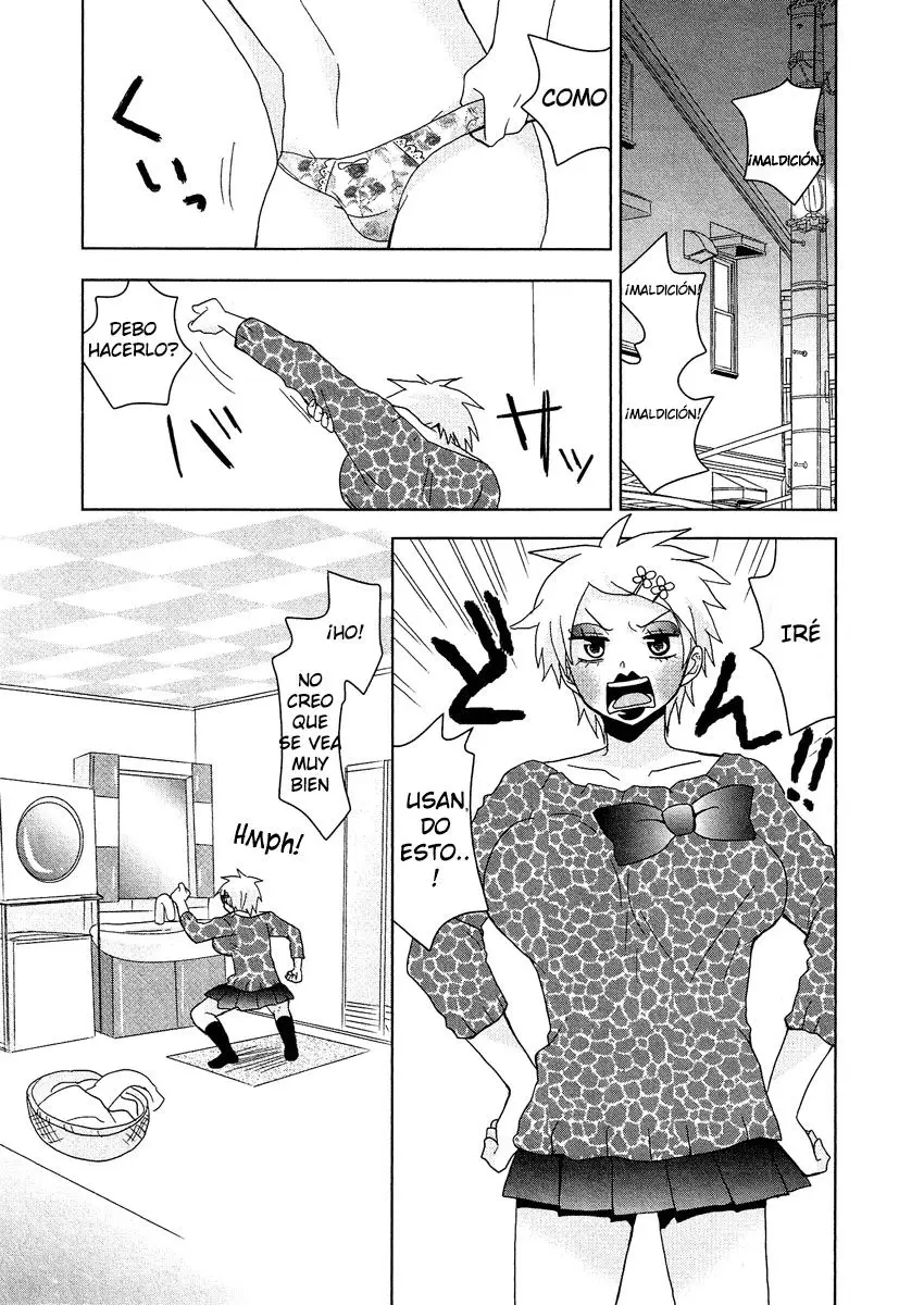 Batsu game mission! (2011) - Capítulo 1 - Página 3 - LectorTMOo