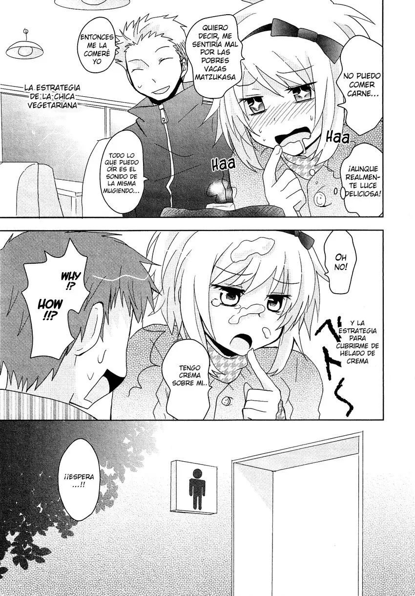 Batsu game mission! (2011) - Capítulo 1 - Página 13 - LectorTMOo