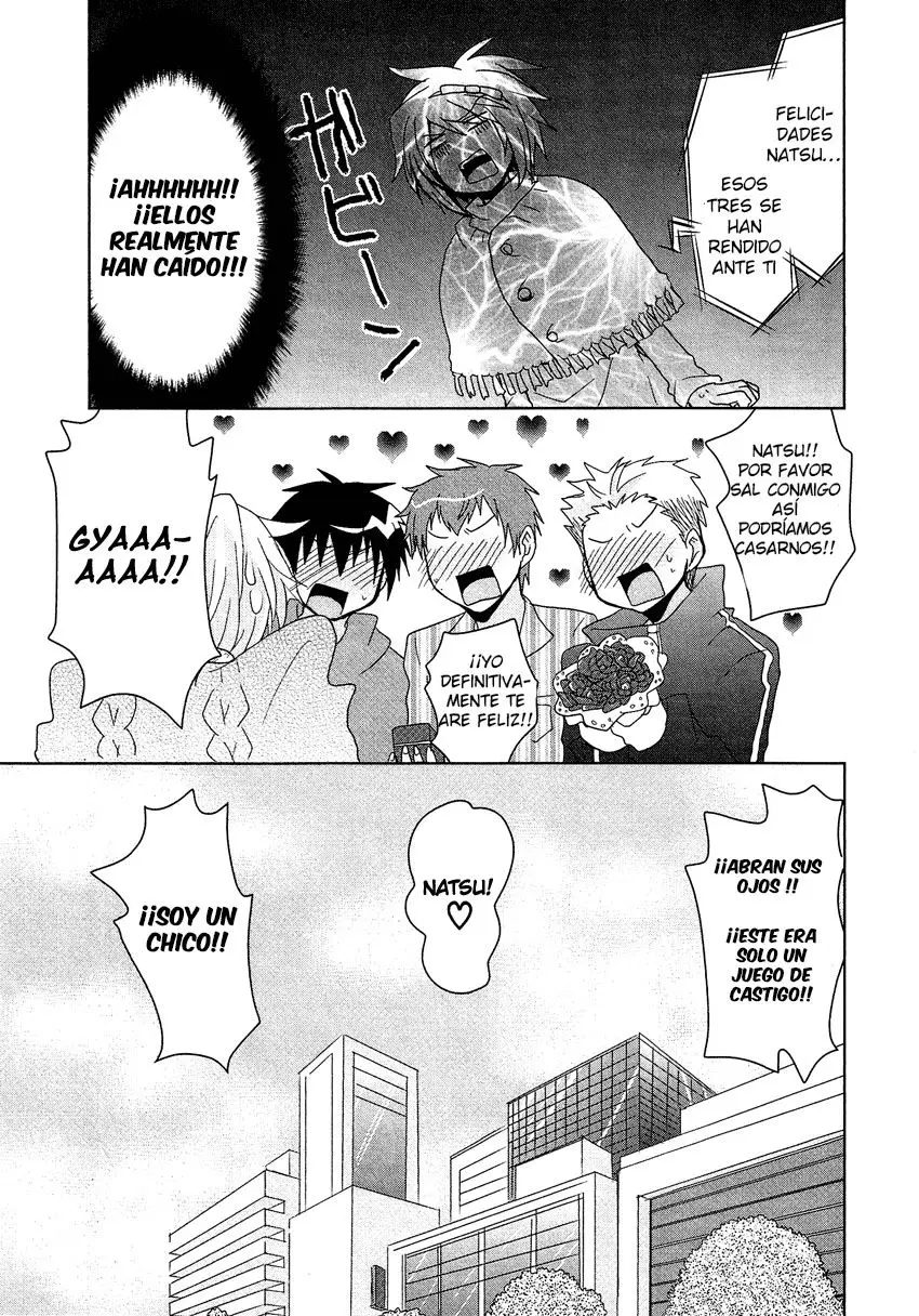 Batsu game mission! (2011) - Capítulo 1 - Página 15 - LectorTMOo